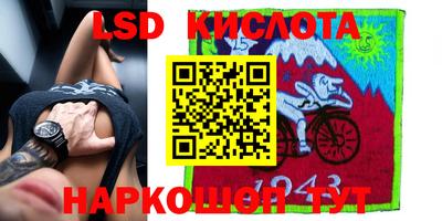 альфа пвп VHQ Краснодар