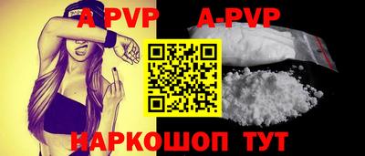 PSILOCYBIN Краснознаменск
