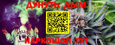 PSILOCYBIN Краснознаменск