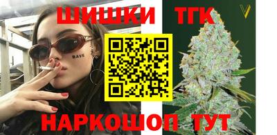 PSILOCYBIN Краснознаменск