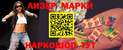 альфа пвп VHQ Краснодар