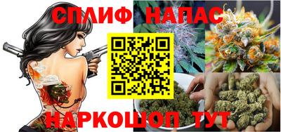 PSILOCYBIN Краснознаменск