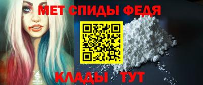 PSILOCYBIN Краснознаменск