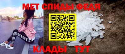альфа пвп VHQ Краснодар