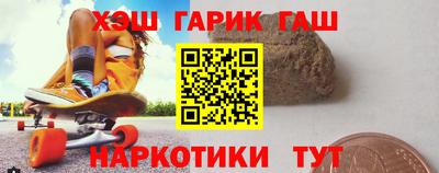 PSILOCYBIN Краснознаменск