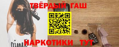 PSILOCYBIN Краснознаменск