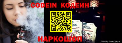 альфа пвп VHQ Краснодар